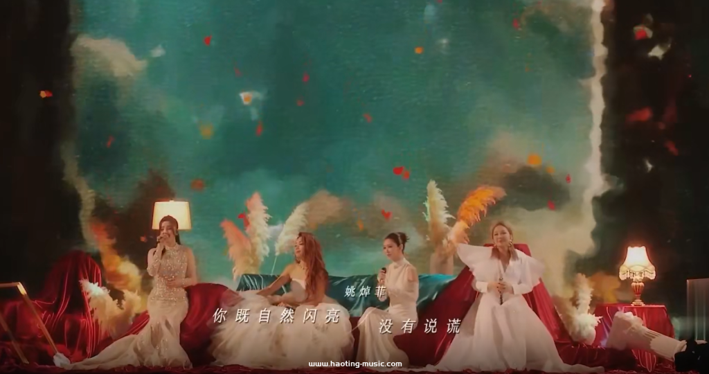 容祖兒、薛凱琪、衛蘭、姚焯菲 - 女神 (Live) - 歌詞Lyric